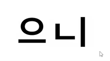 lisa-logo-process-into-gif
